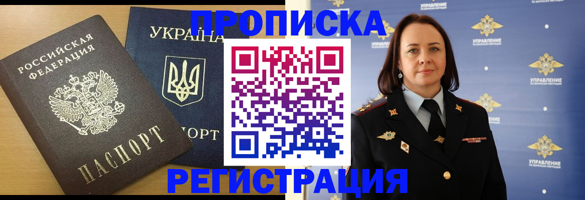 форма 3 в Петушках